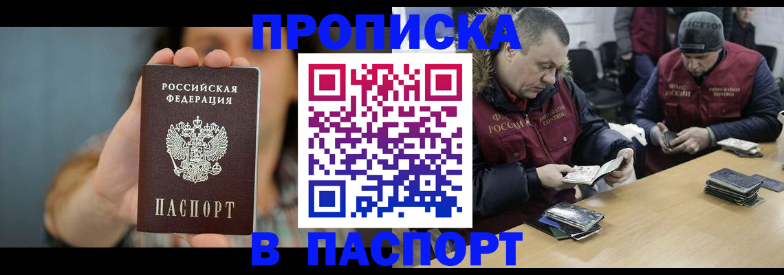 форма 3 в Заринске